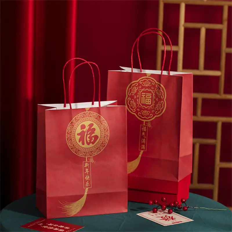 1pcs Chinese New Year Paper Gift Bags With Handles Dragon Year Goodie Treat Bags Spring Festival Lunar New Year Party Favor