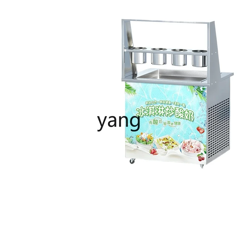 

LMM Commercial Thin Cut Fried Ice Machine Special Deep Pot Yogurt Roll Snowflake Cheese Ice Porridge Machine