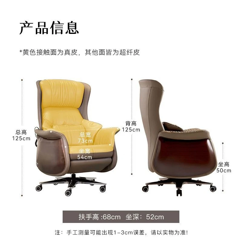 Boss chair electric massage advanced light luxury single reclining ball massage boss chair large class chair