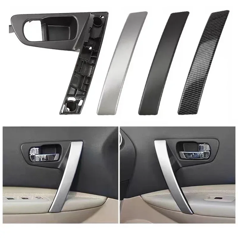 

Internal Door Handle Cover Base Silver Black Carbon Fiber for Nissan QASHQAI J10 2007 2008 2009 2010 2011 2012 2013 2014 2015