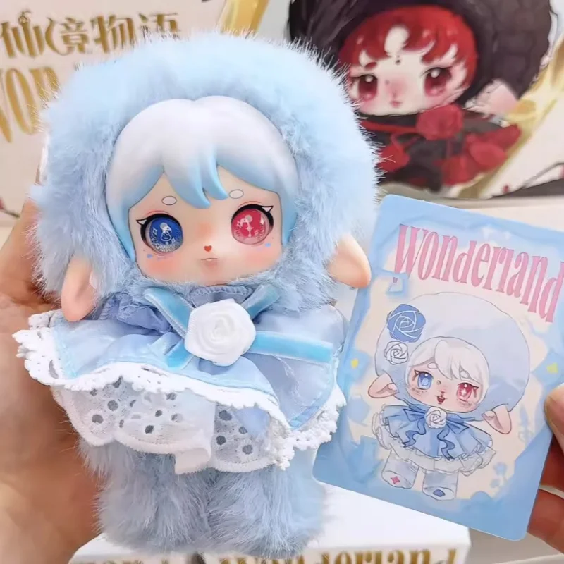 

Ruby Wonderland Series Trendy Toy Blind Box Cute And Healing Plush Doll Daily Accessory Backpack Pendant Girls' Holiday Gift