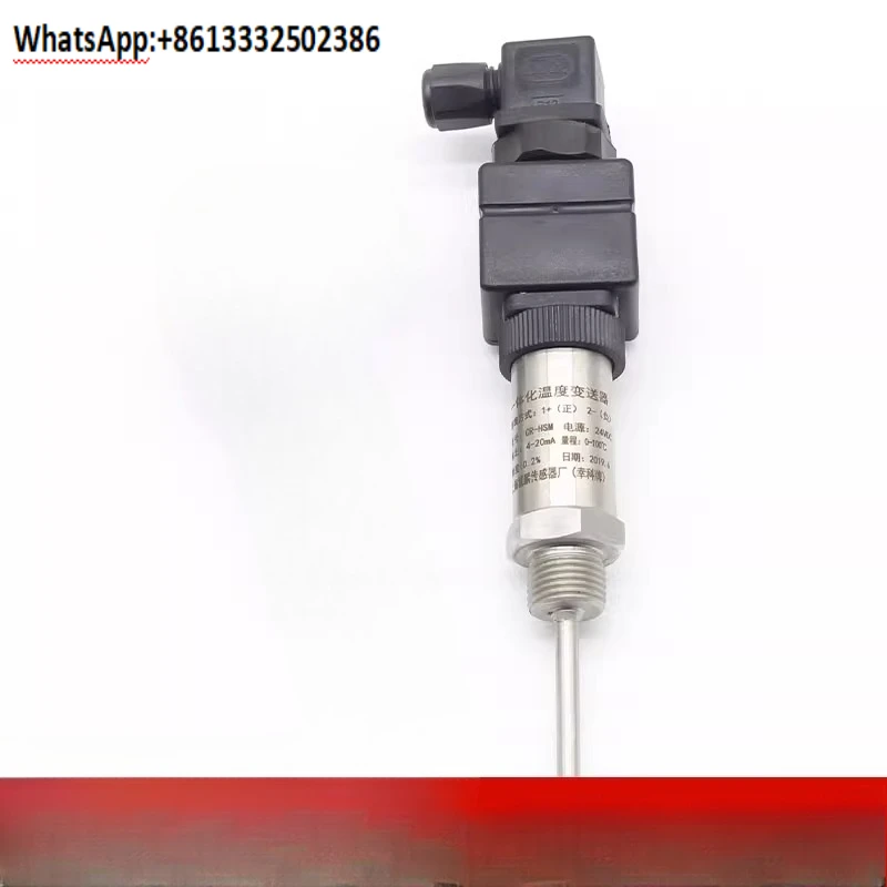 All-in-one temperature transmitter 4-20mA output plug-in sensor module 0-10v thermal resistance PT100