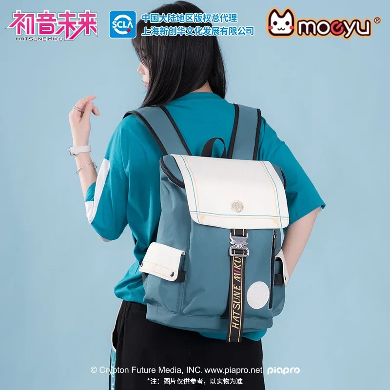 

moeyu 2024 Anime Hatsune Miku Figure kawaii 39 Thanksgiving Festival Dimension Discovery Series Backpack Cosplay props bag Gifts