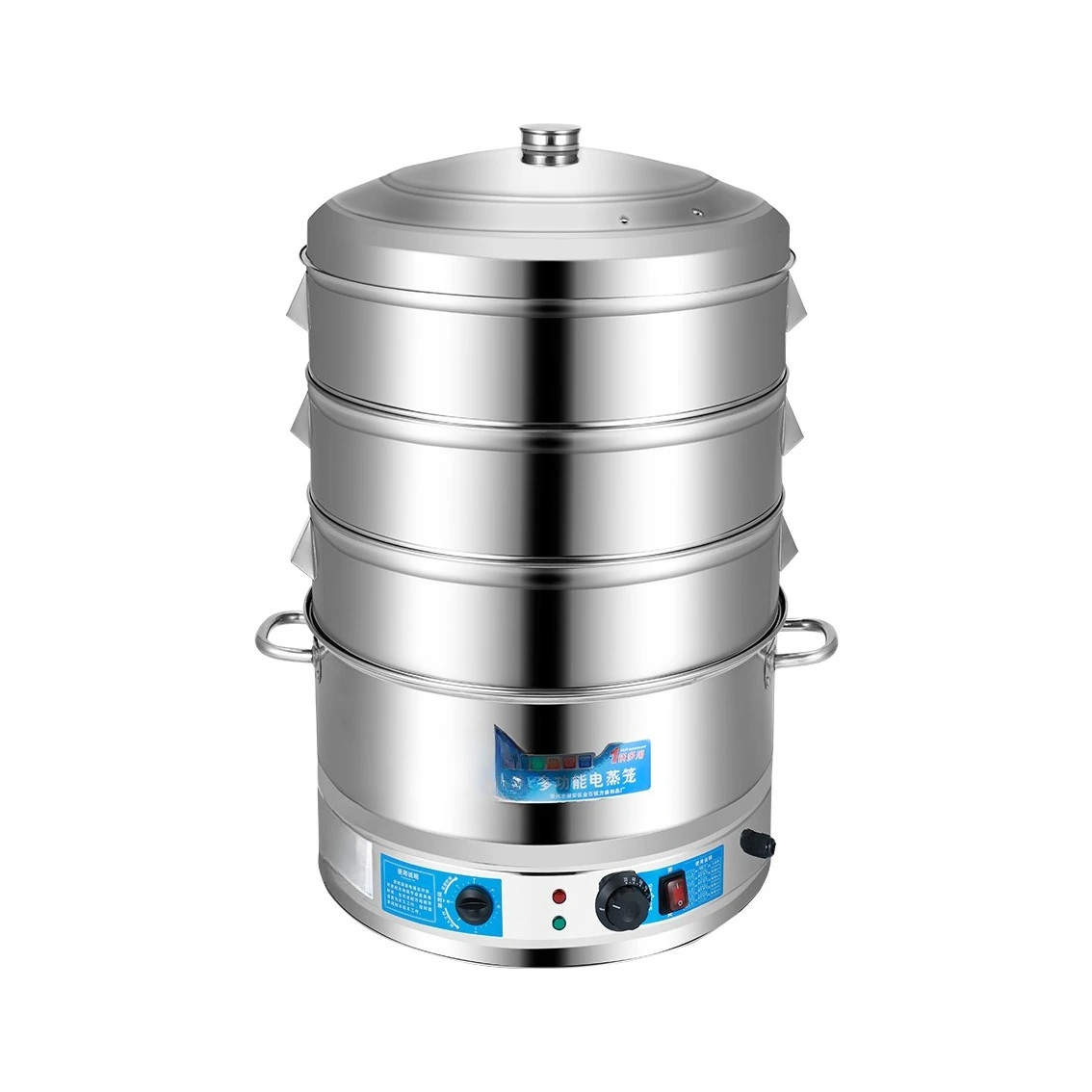 

Commercial stainless steel steamer grid, electric steamer, scheduled appointment