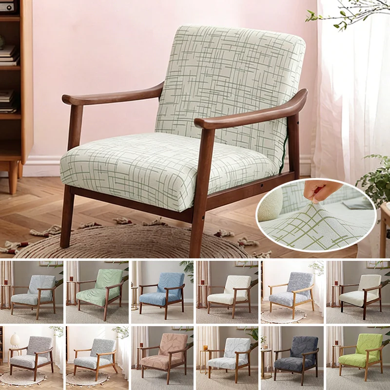 1pc Jacquard Stretch Accent Chair Slipcover Arm Chair Cover Washable Chair Protector with Zippers for Living Room Bedroom Study