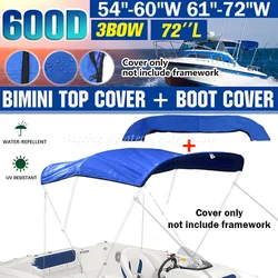 Cubierta de maletero superior Bimini de 3 arcos, 600D, impermeable, Anti UV, cubierta de barco sin marco, cubierta marina a prueba de polvo, accesorios de barco