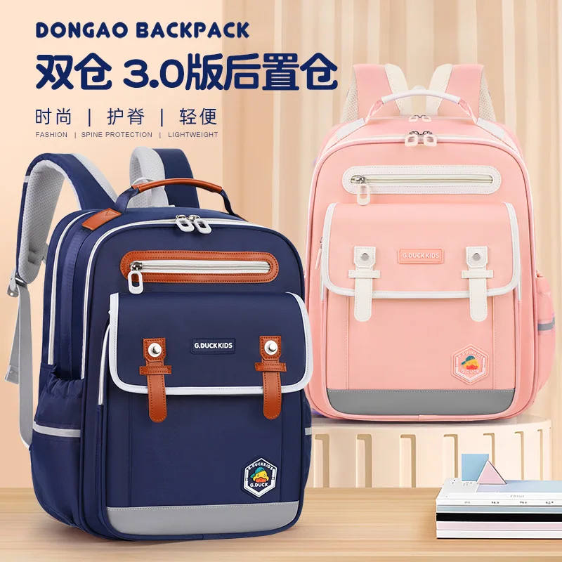 School Bag Relieves Shoulder Burden,Kids Backpack for Grades 1-6,Large Capacity Ergonomic Backpack for Boys Girls Book Bag
