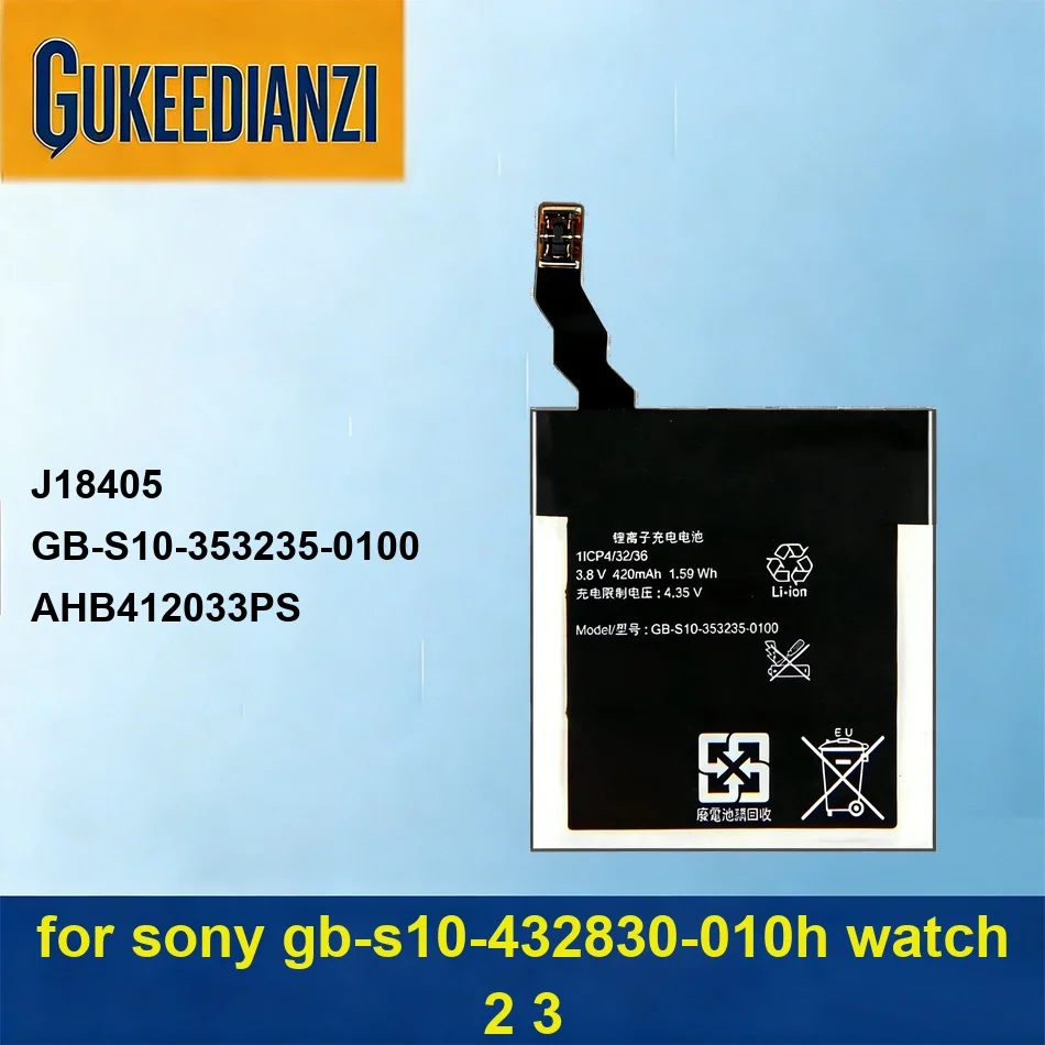 

Watch Battery Fast Charging J18405 GB-S10-353235-0100 AHB412033PS 125-420mAh For Sony GB-S10-432830-010H Watch 2 3