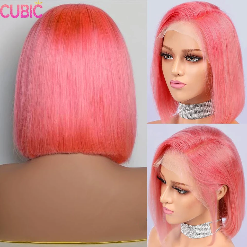 CUBIC Pink Colored Lace Frontal Wig Short Straight Bob Brazilian Remy Human Hair Wigs For Women HD Transparent Lace Frontal Wig