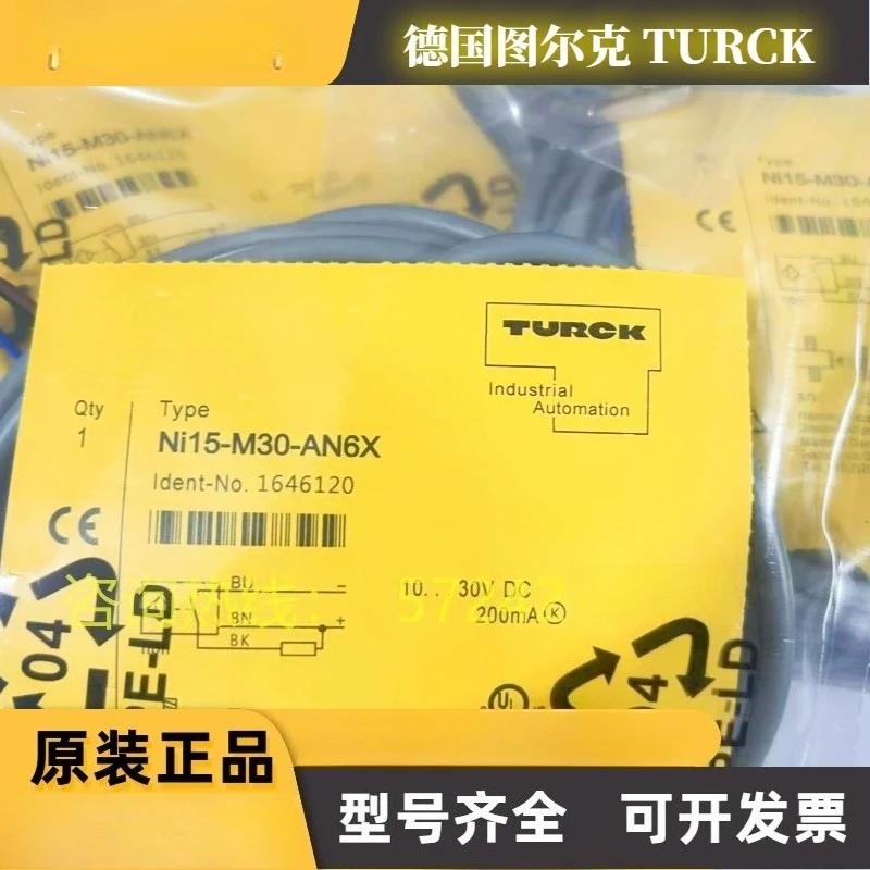 Turck original genuine proximity sensor NI15-M30-AP6X BI10-G30-AN6X-H11