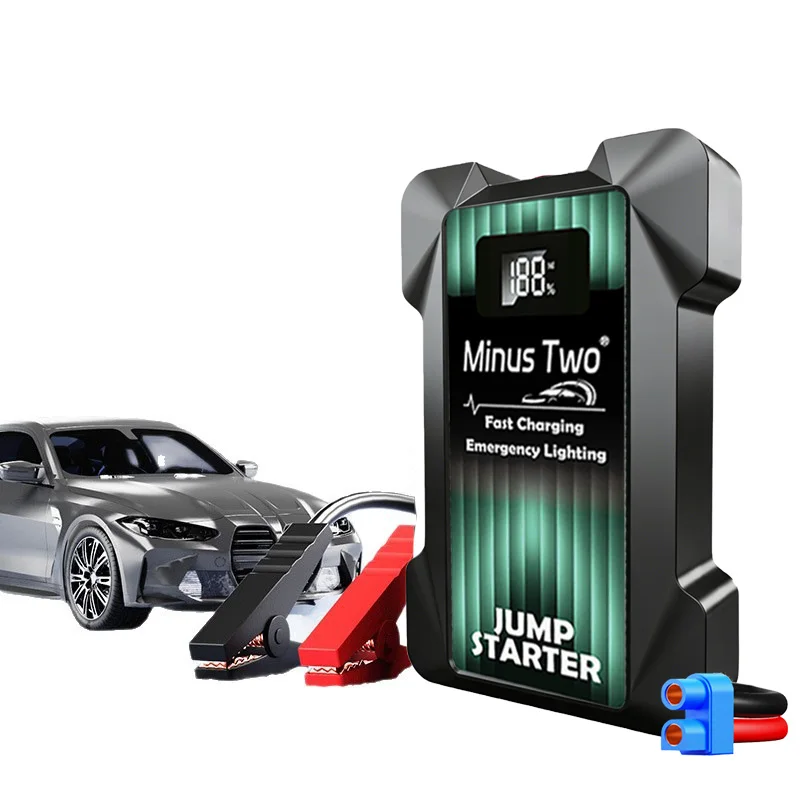 

Car Jump Starter with 150PSI Air Compressor Multifunctional Power Bank & Emergency Lighting