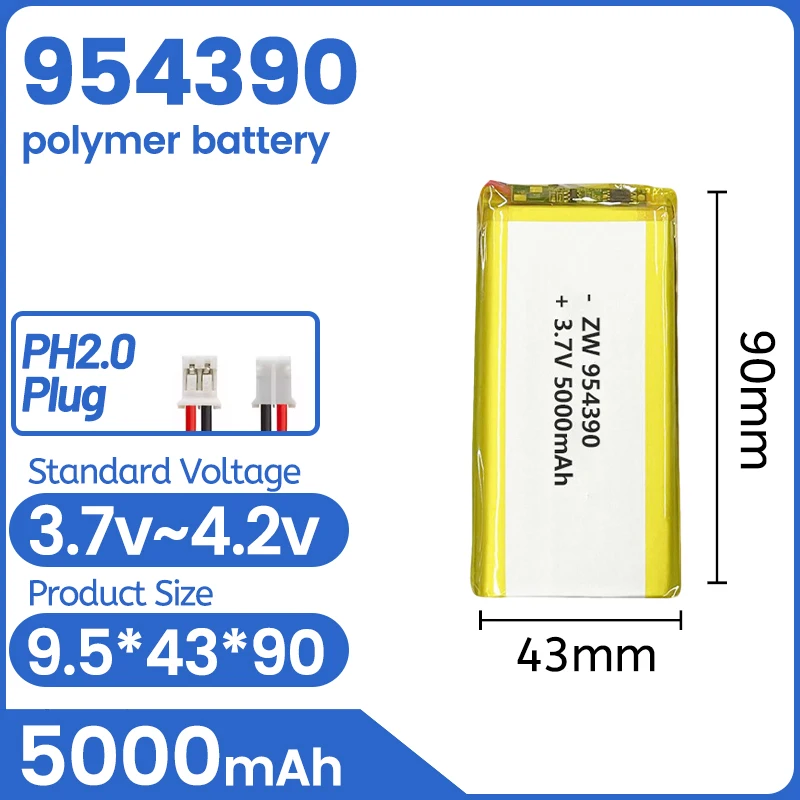 Rechargeable 3.7V polymer lithium battery 954390 power bank cell 5000mAh for game consoles and outdoor lighting