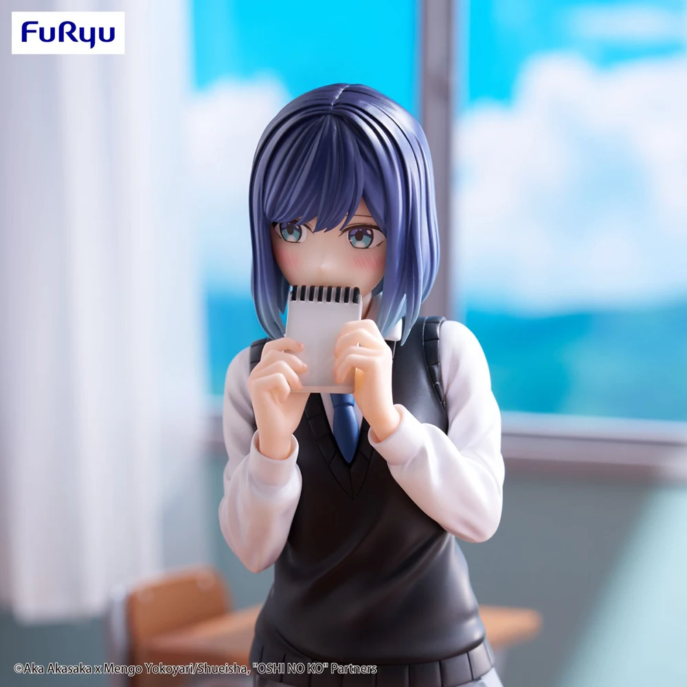 FuRyu Trio-Try-iT Oshi no Ko Kurokawa Akane 20cm lalka Bishoujo kolekcjonerska zabawka figurka Anime prezent