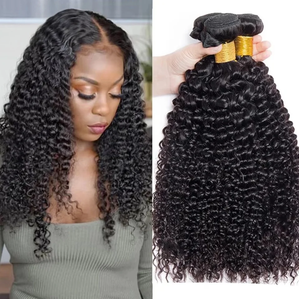 Brazilian Kinky Curly Human Hair Bundles Kinky Curly Weave Bundles Human Hair 10-30 Inches Jerry Curl Hair Extensions 1/3/4Pcs