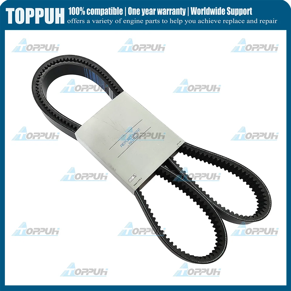 78-1669 781669 781-669 Drive Motor Belt For Thermo King Electric T-Series T-1000 T-1200 T-1080R