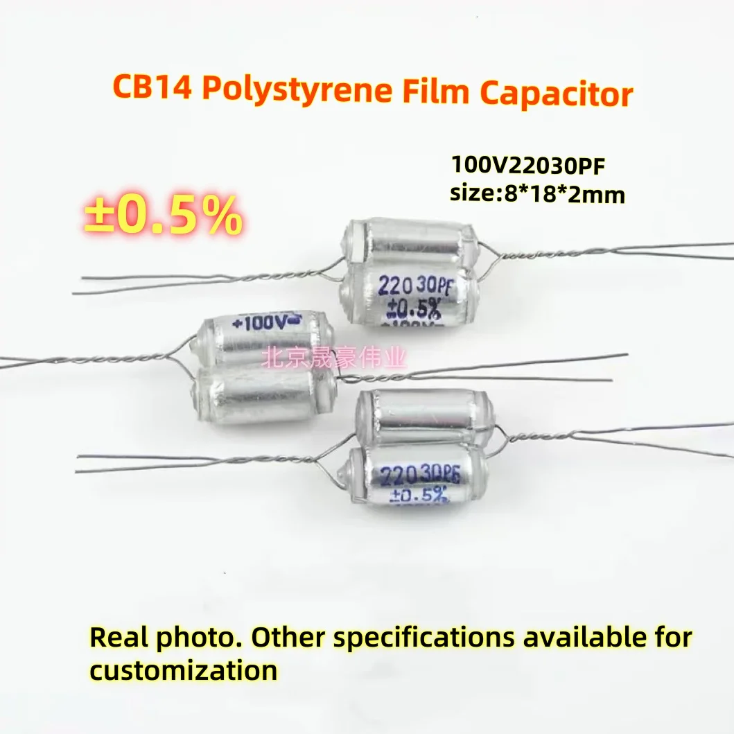 5pcs CB14 100V6659PF-34700PF Precision Polystyrene Film Capacitor Low Temperature Drift High Accuracy ±0.5%
