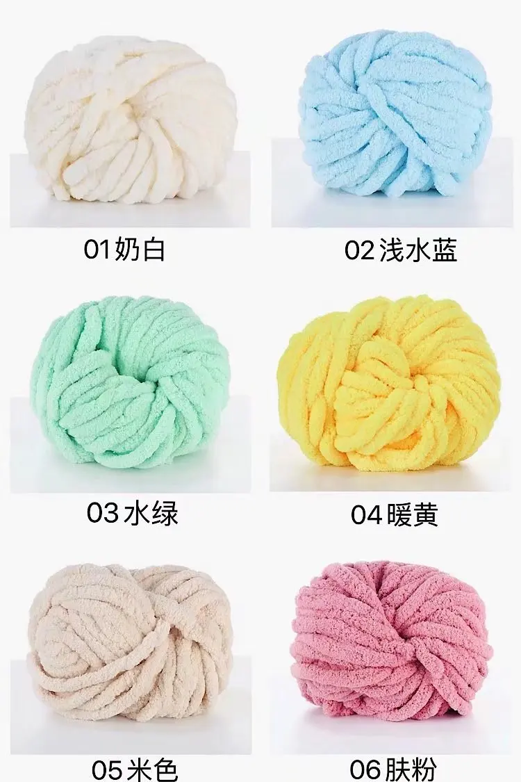 250 g handgewebtes Chenille-Graugarn für grobes Strickgarn. Weiches und farbenfrohes, einlagiges Garn mit Samtlinie für Haustiernester – Detail 16