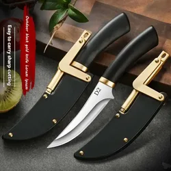 PLYS-1pc fruit knife high-grade household knife, mini portable knife for home kitchen commercial boning knife