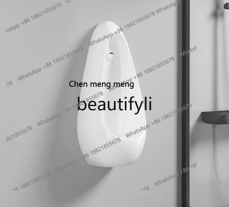 

S7486teae Urinal automatic sensor urinal ultra-thin ceramic urinal wall-mounted men's deodorant