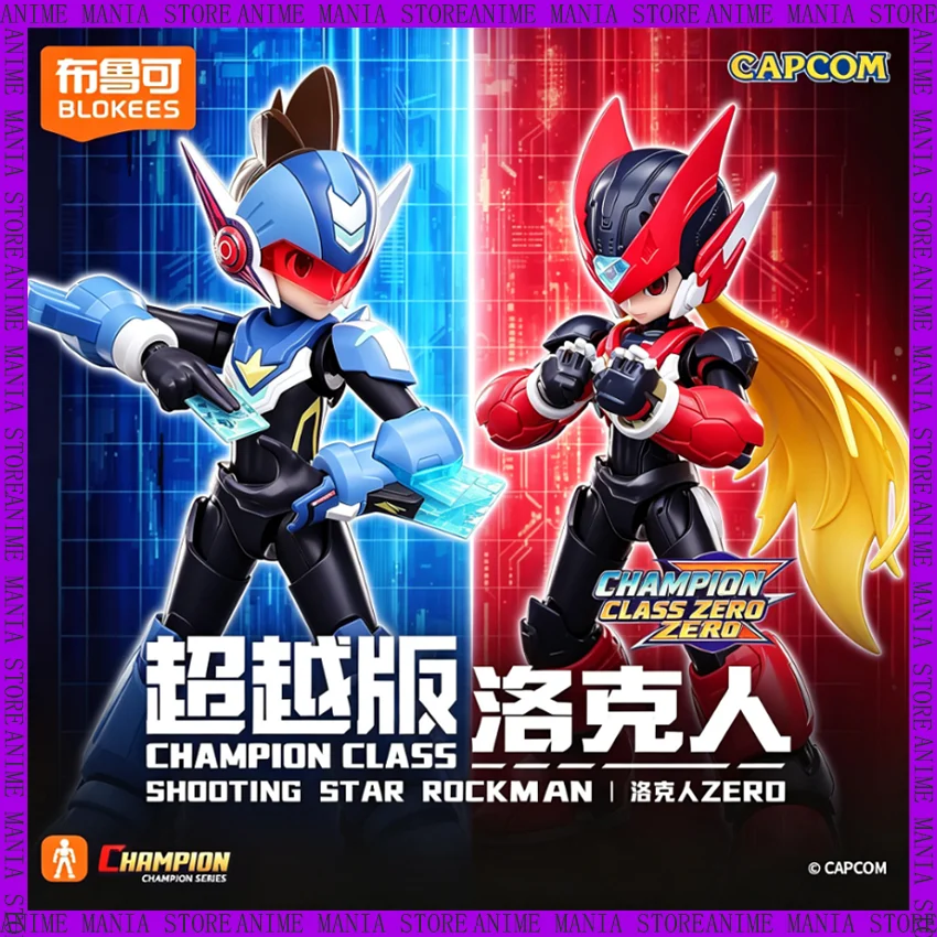 Model Kit Ultraman Zero - Yeni Stokta Blokees Beyond Edition Mega