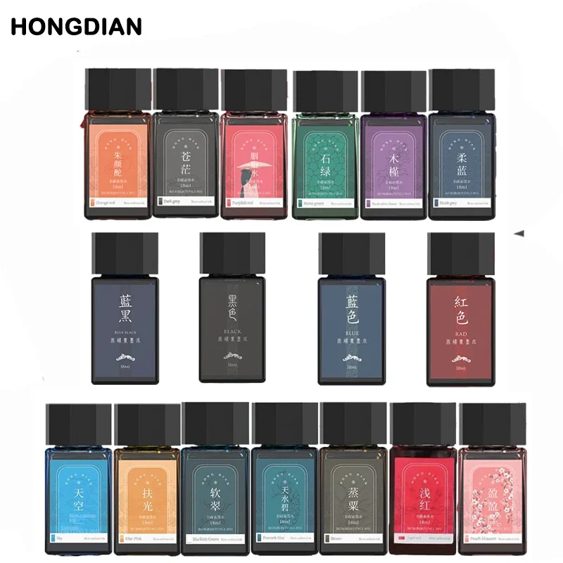 HONGDIAN 18ml Color Ink Cartridge Refill Fountain Pen Glass Bottled Ink Supplies Office School Student Stationery PK JINHAO