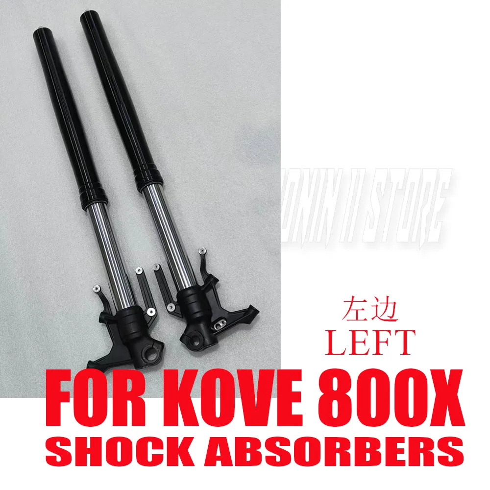 Suitable for the left side of the original shock absorber on the KOVE 800X motorcycle.