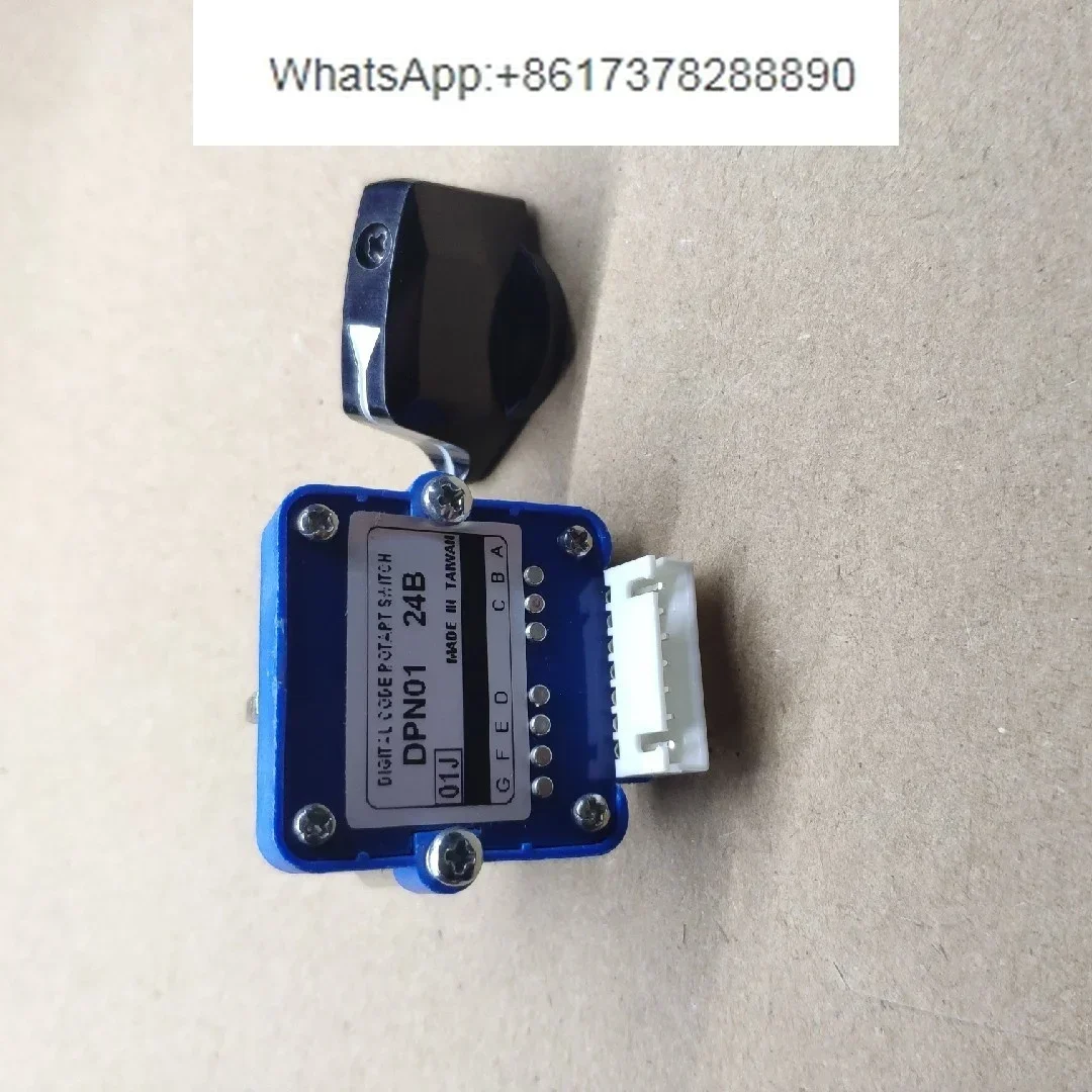Band switch numerical control machine mode fast spindle magnification DPN01 02 03, 12B, 24B