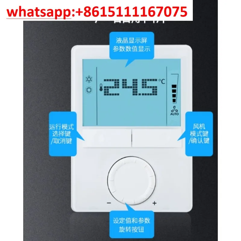 RDG100KN Room Thermostat Fit KNX Thermostat with Built-in Humidity Sensor Control Switch HVAC Parts