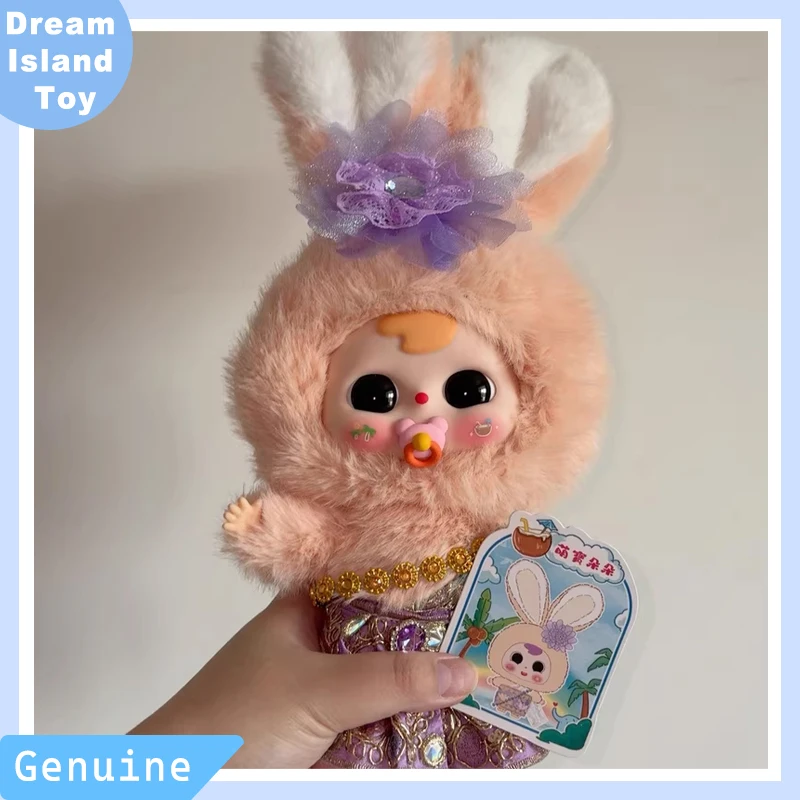 

Аутентичные в наличии Big Baby Tai Meng Little Rabbit Series, слепая коробка, периферийные устройства, модная игрушка, фигурка куклы, подарочная фигурка для девочек