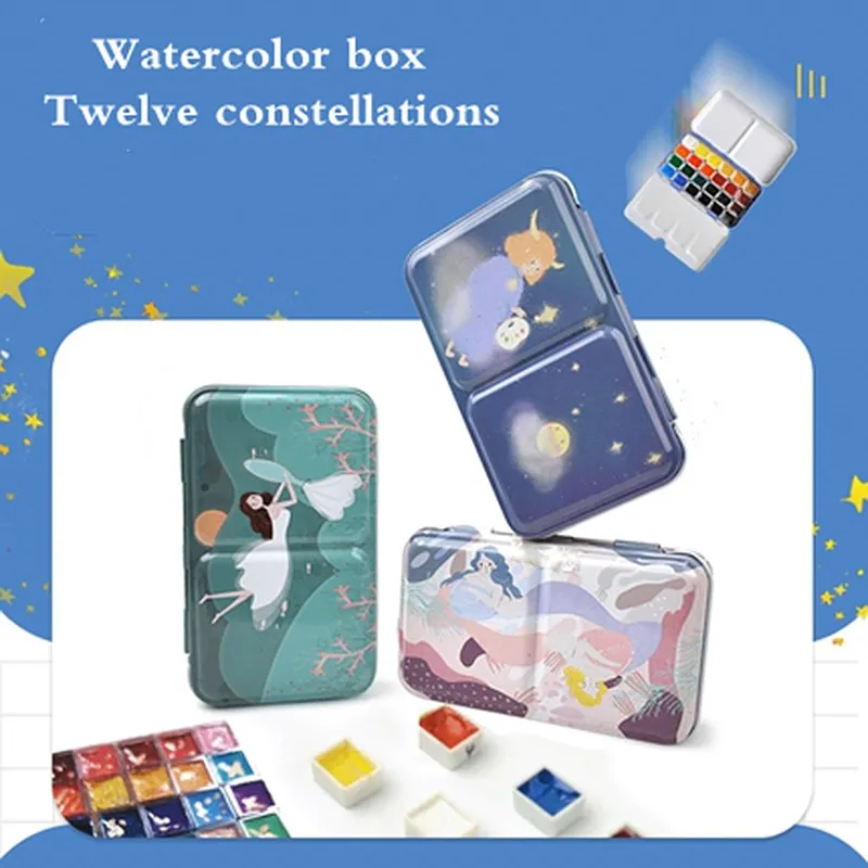 Portable Watercolor Iron Box Empty Twelve Constellation Pattern Three-fold Paint Storage Box Paint Palette Painting Art Supplies