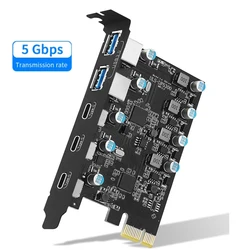 5 ports 5Gbps PCIE Expansion Card PCIE 1X To 5 Port Type C USB C USB A USB3.0 Adapter Controller PCI Express Riser Card Extender