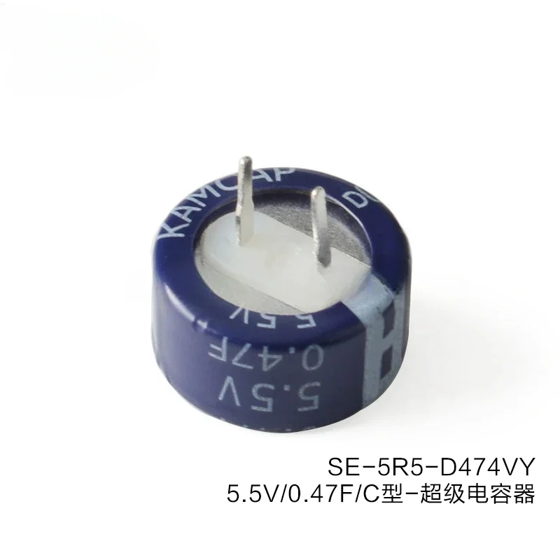 10PCS Original Farah Capacitor 5.5V 0.47F SE-5R5-D474VY C/H/V Super Capacitor