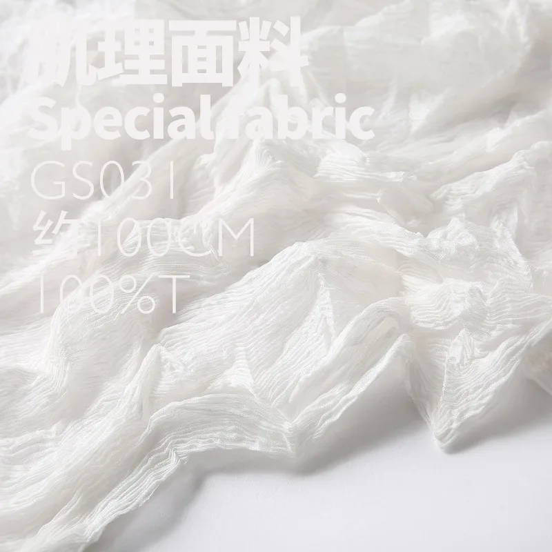 

Woven Elasticity Crushed Soft Thin Fabric for Fashion Dress Shawl Clothing Diy Cloth By The Meter Sewing Material