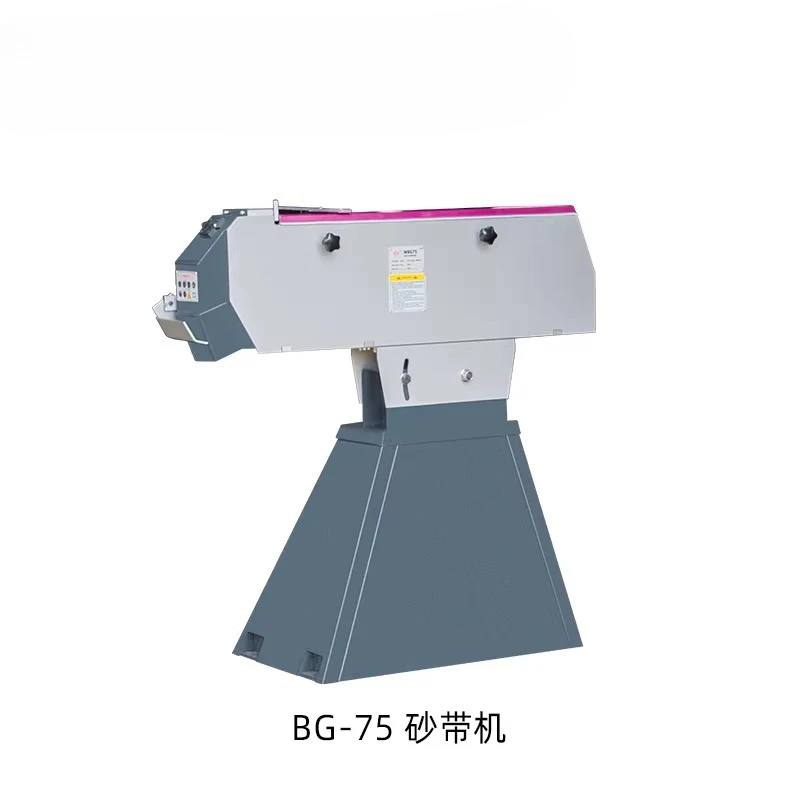 BG-75 Belt Machine Small Belt Machine, Industrial Grinder Standard Export Grinder Metal Polishing