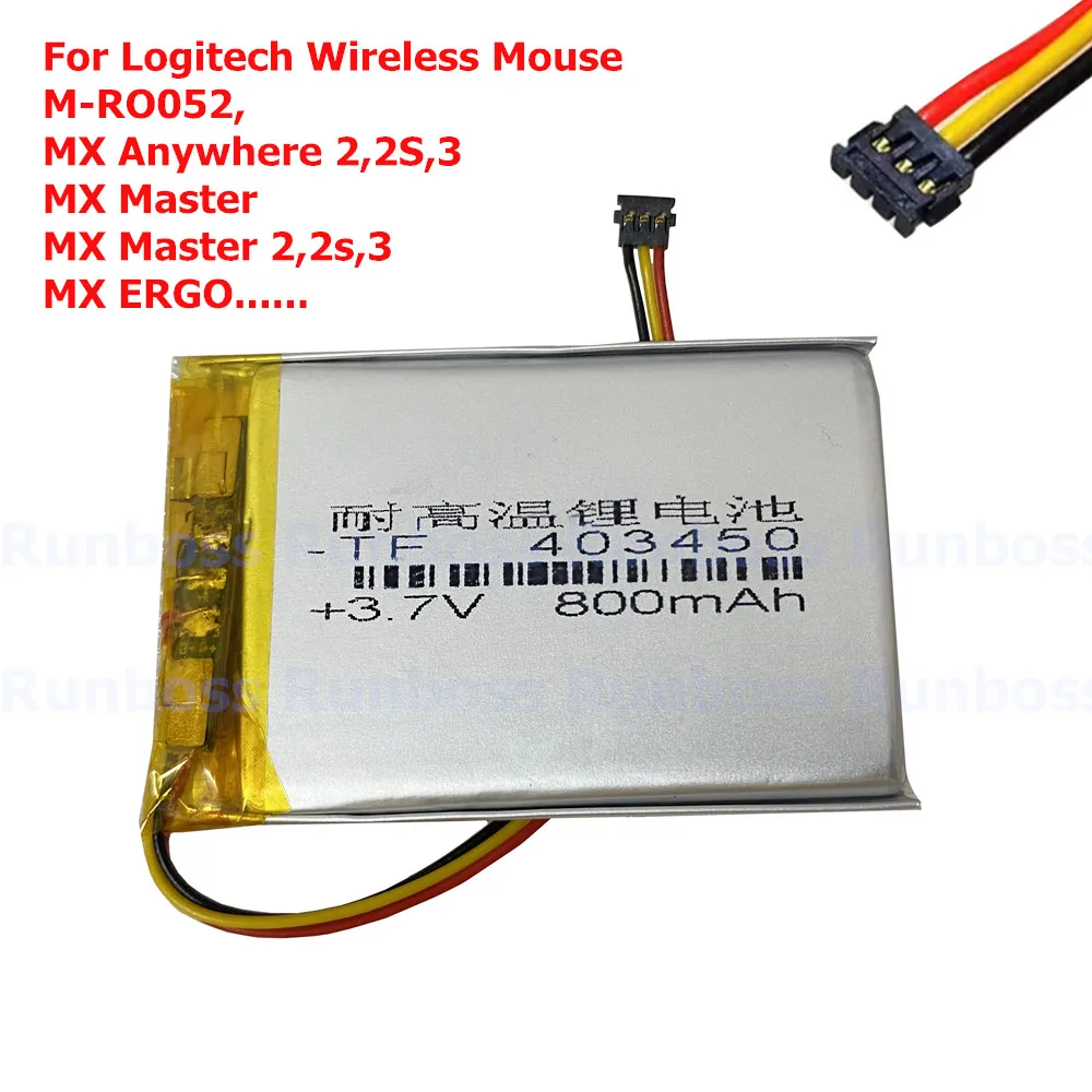 New 800mAh Battery for Logitech M-RO052, MX Anywhere 2, MX Master, MX Master 2, MX Master 2s, MX Master 3, MX Anywhere 3 MX ERGO