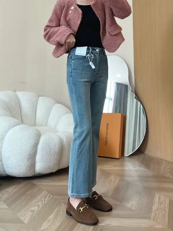 Light Blue High Waist Bell Bottom Jeans Women's Autumn New plus Size Slim Fit Skinny Small Nine Point Flared Pants