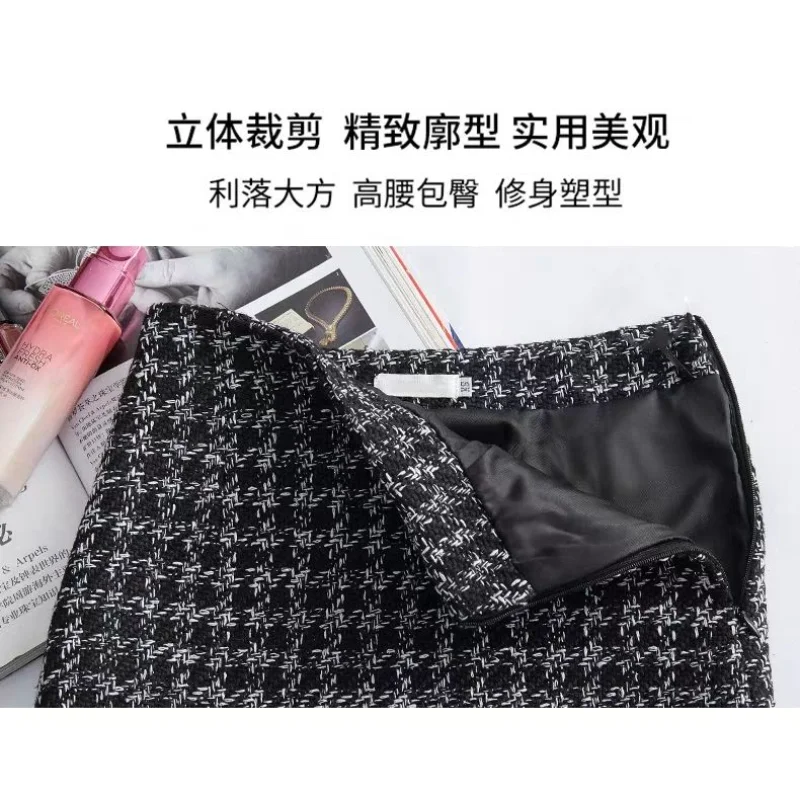 2025 가을 겨울 여성용 신상 스티치 체크 패션 슬림 A라인 하이웨이스트 다용도 울 스커트