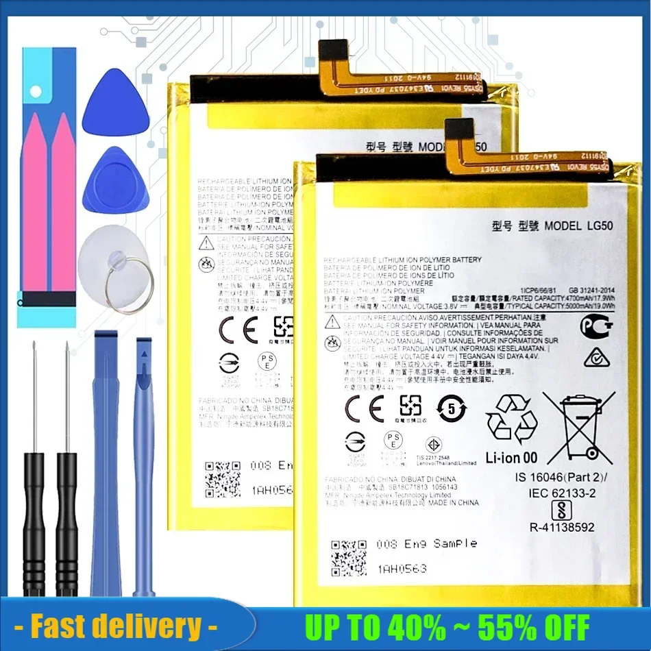 

Сменная батарея большой емкости LG50 на 5000 мАч, стандартная батарея для Motorola MOTO One Fusion Plus
