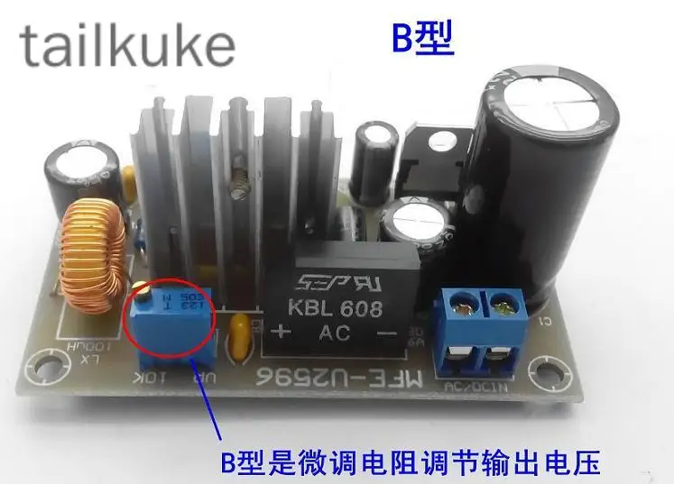 Lm2596 Power Module 3A Voltage Stabilizing Board Adjustable Voltage Board Step-down Circuit Power Board AC and DC