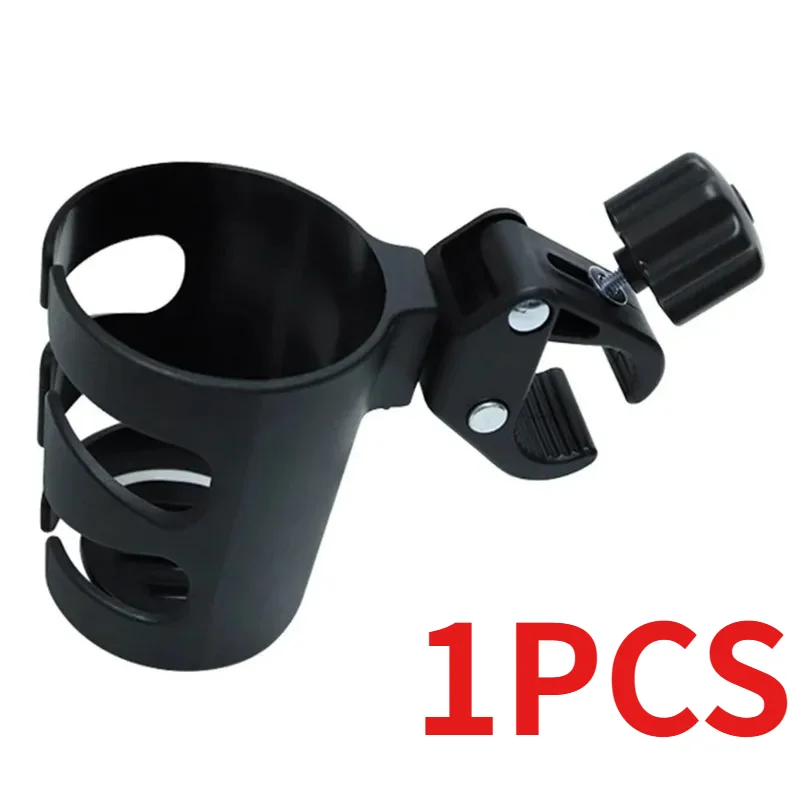 1Pc Universal Cup Holder – Adjustable Bottle Rack for Stroller, Bike, Wheelchair & Walker, Practical Baby Stroller Accessory