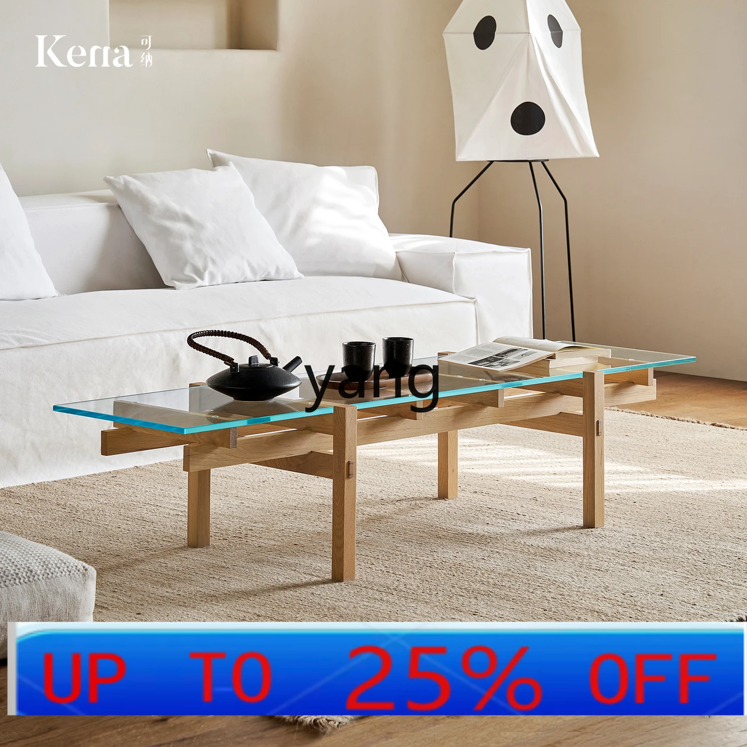 

LTT solid wood coffee table glass modern log style living room small apartment simple tea table designer
