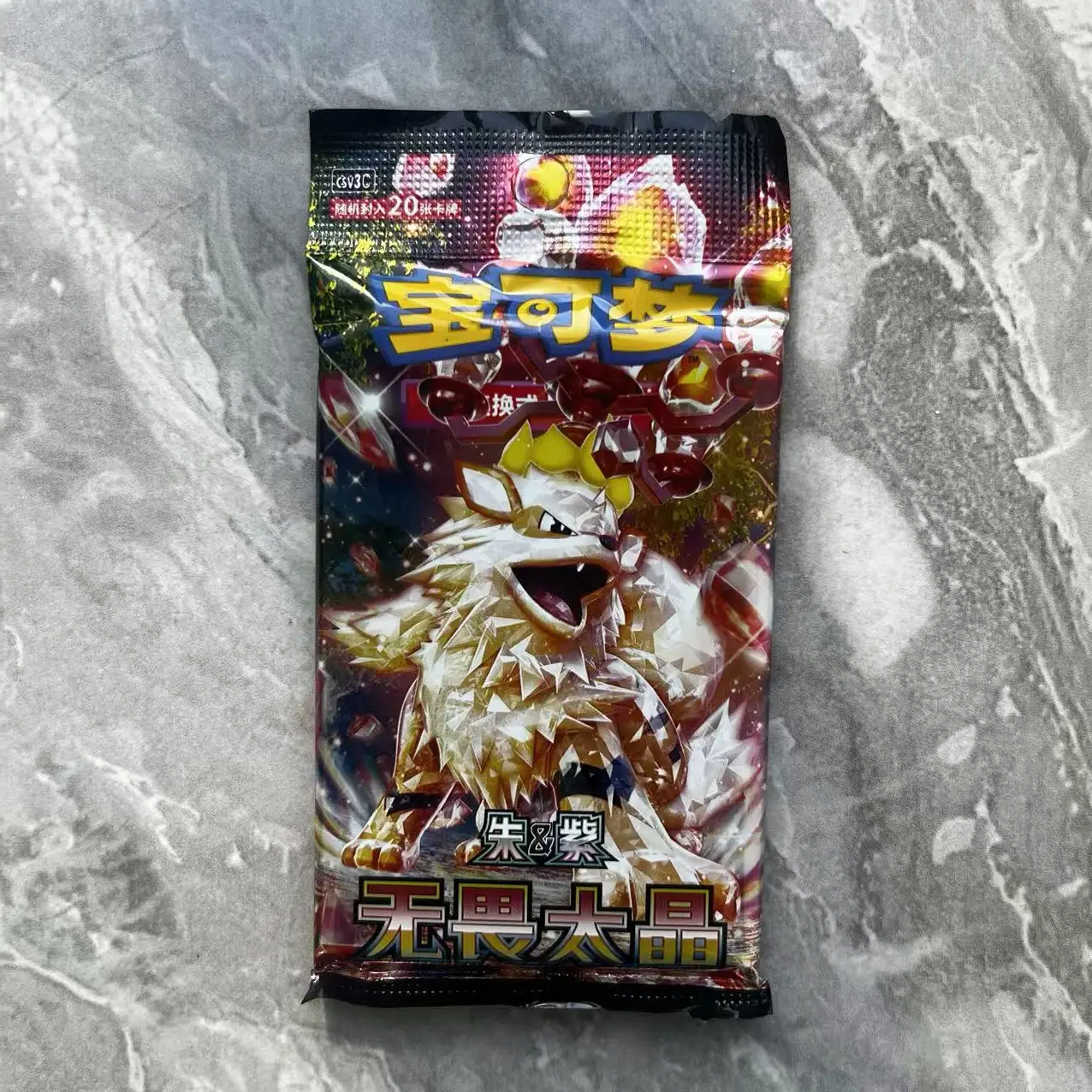 Pokemon PTCG Gem Pack Vol.3 Vol.2 Carte originali Gem Pack Carte cinesi Pokemon PTCG Collezione Gamma completa Consegna in 36 ore