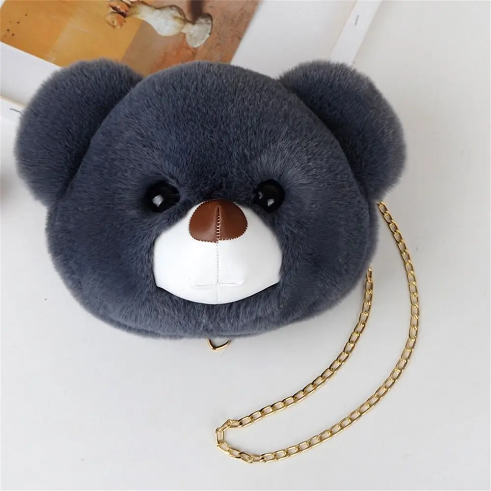 Fluffy Bag Stuffed Animals Bear Head Bag Messenger Bag Handbags Plush Shoulder Bag Plush Toy Casual Plush Bears Bag Diagonal Bag