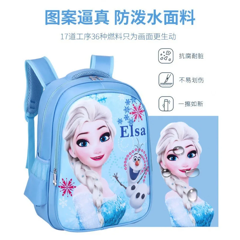 Disney Nieuwe Bevroren Student Schooltas Prinses Elsa Cartoon Cartoon Kinder Lichtgewicht Waterdichte Rugzak