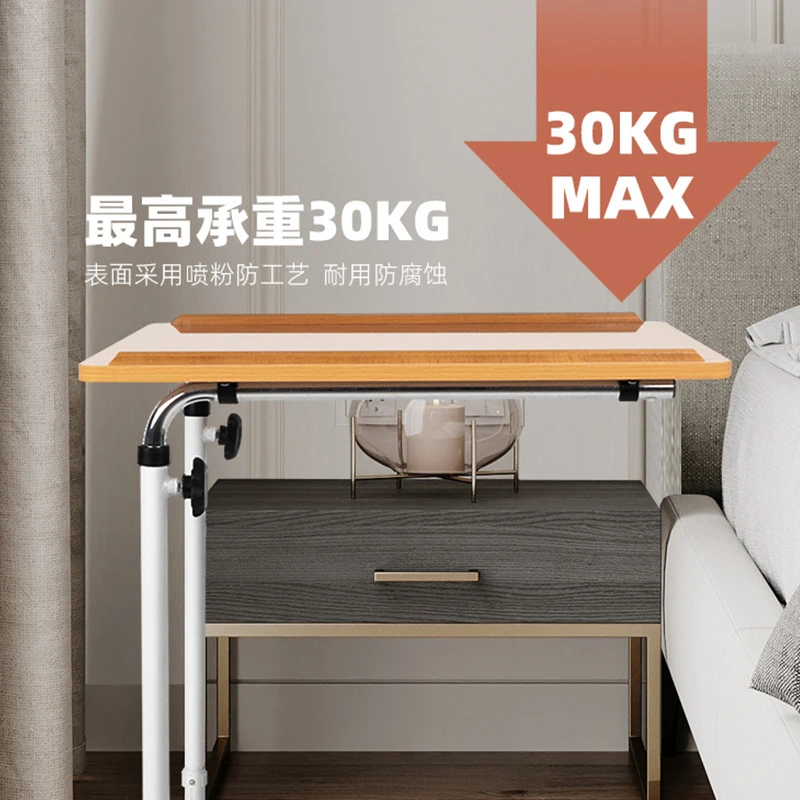 طاولة قابلة للتعديل بارتفاع ABS متحرك، وسادات حمية للمريض الطبي للحماية من الشمس #4