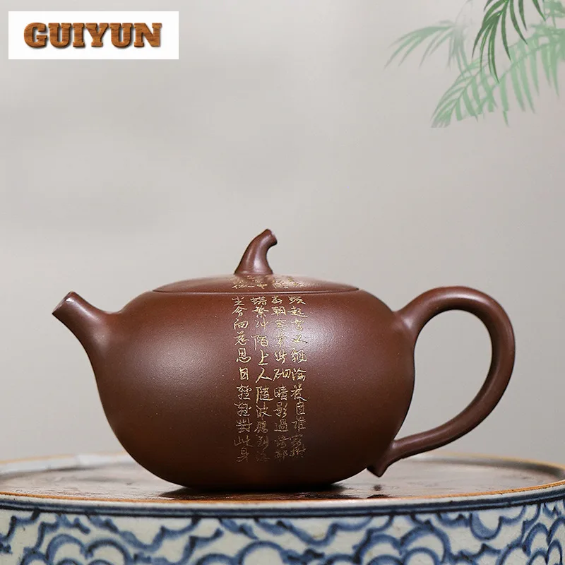 

200ml Vintage Yixing Purple Clay Teapots Handmade Jingua Pot Raw Ore Purple Mud Kettle With Infuser Zisha Tea Set Teaware Craft