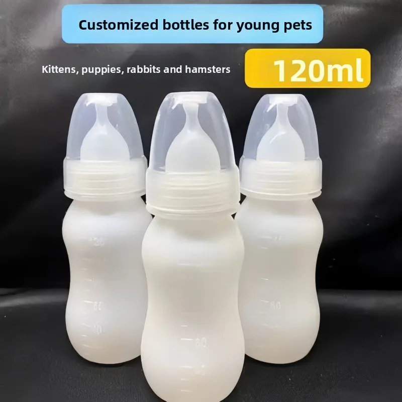 

Pet feeding bottle, kitten, puppy, silicone thickened pacifier, special bottle feeder for kittens, puppies and rabbits