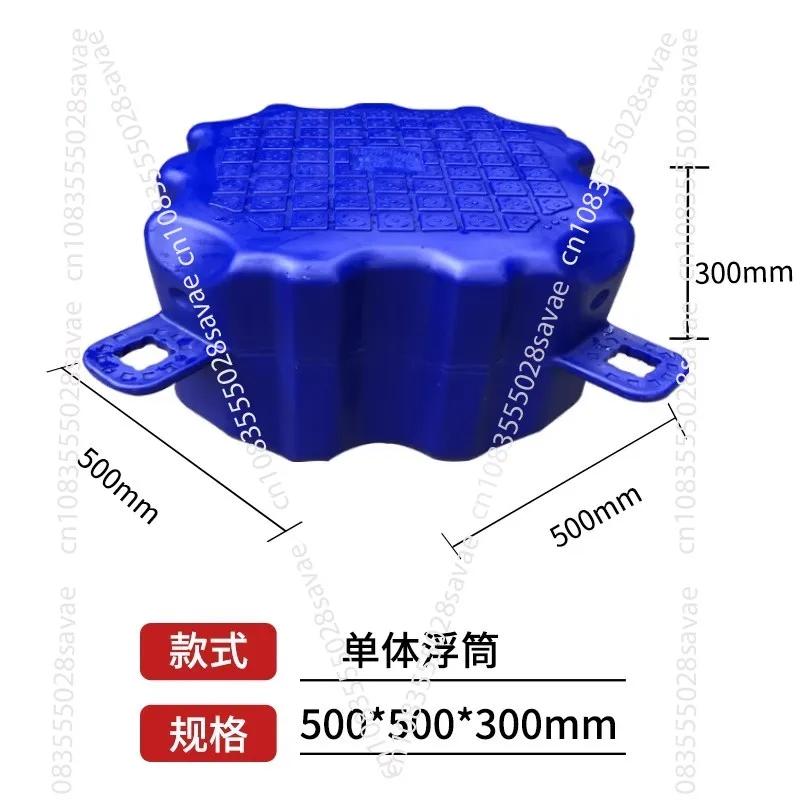 Plastic Pontoon Water Fishing Platform Sea Jet Ski, Yacht Berth, Floating Dock Pontoon