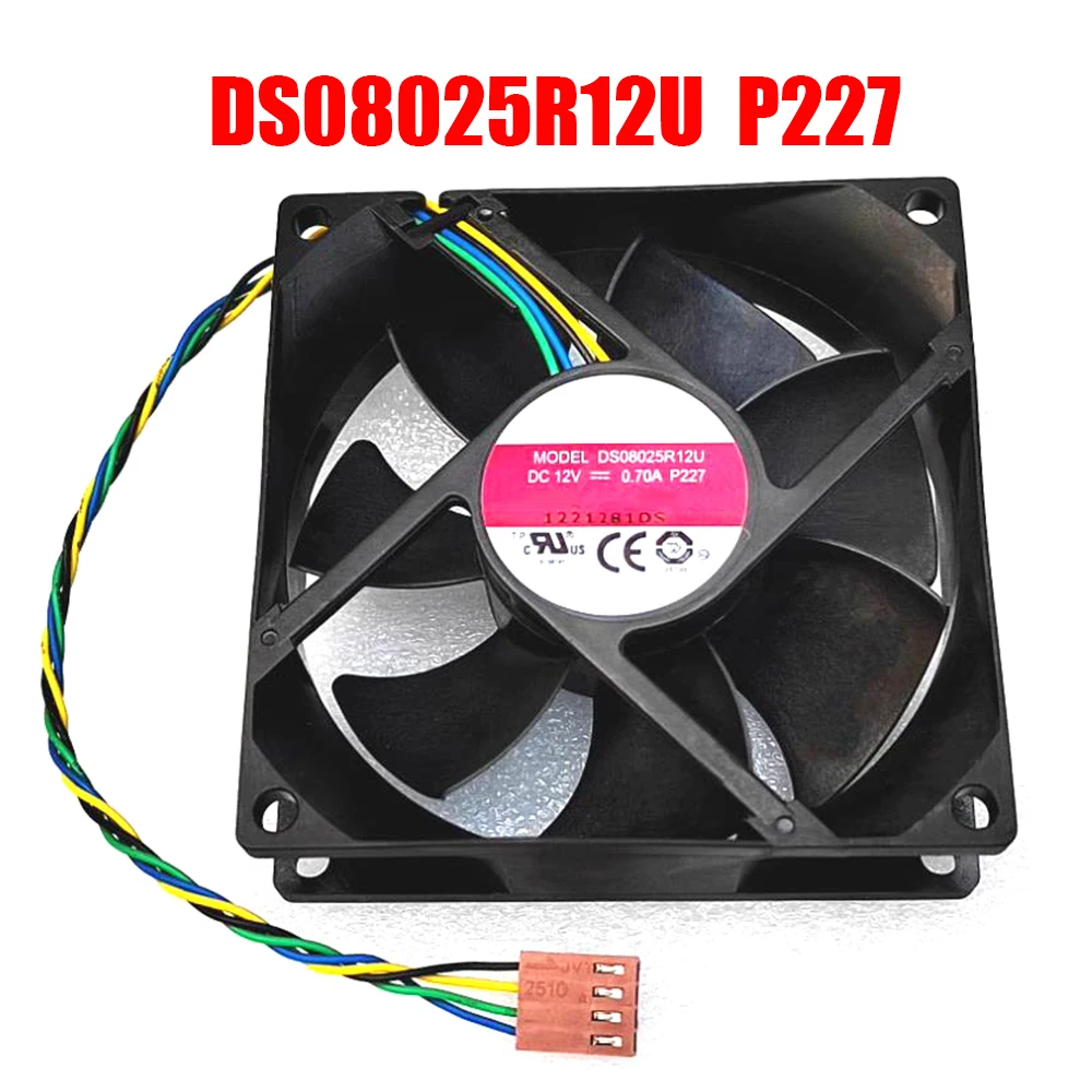 Cooling Fan For AVC DS08025R12U P227 DC12V 0.70A 80x80x25MM 4PIN New