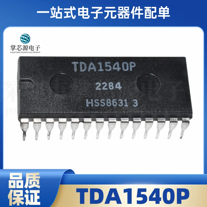 Brand new original TDA1540 TDA1540P direct insertion DIP-28 audio decoding chip IC in stock